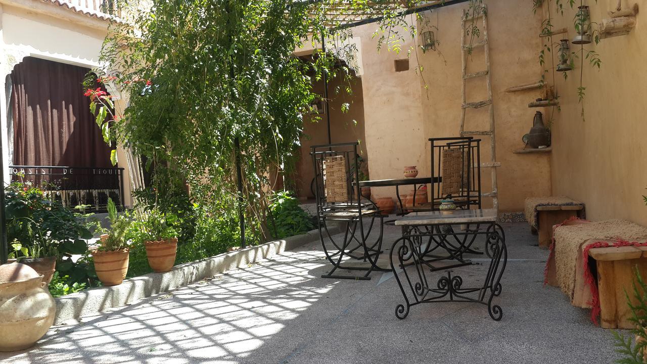 Oasis De *